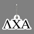 Zippy Clip & Lambda Chi Alpha Tag W/ Tab